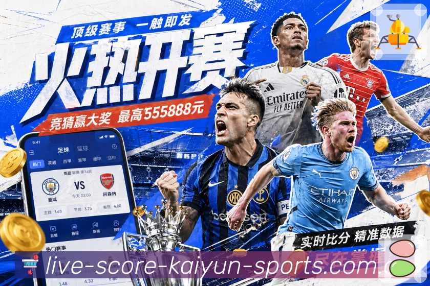 性能与稳定认证展示
